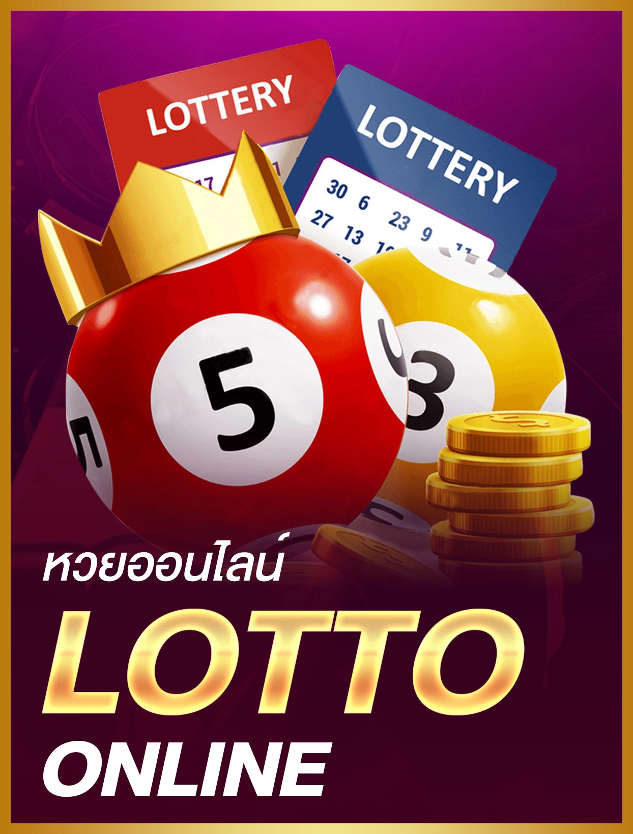 lotto